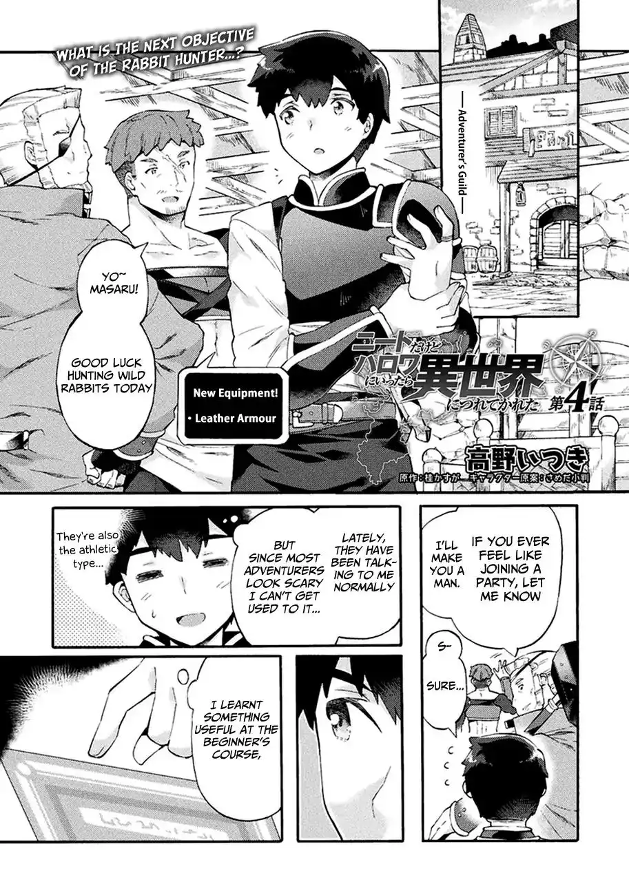 NEET dakedo Hello Work ni Ittara Isekai ni Tsuretekareta Chapter 4 1